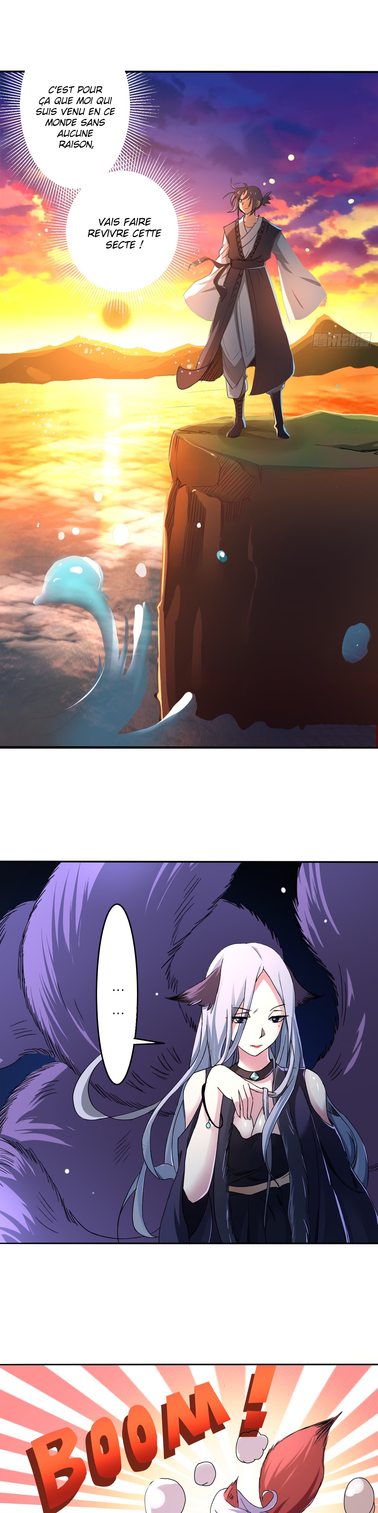 My Disciples Are Super Gods Ch. 3 第15页
