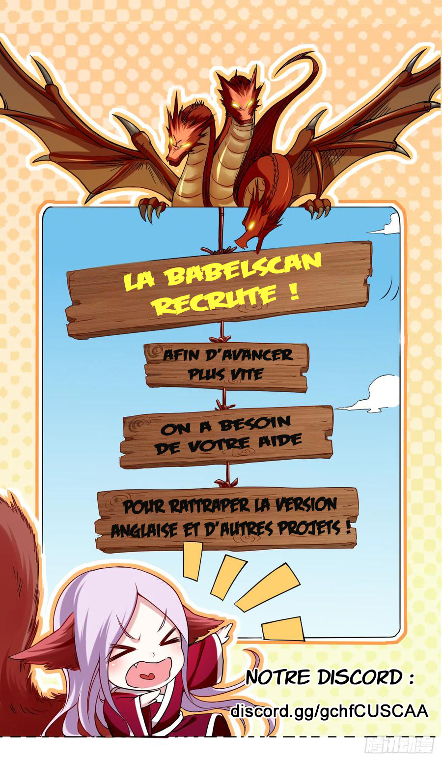 My Disciples Are Super Gods Ch. 3 第17页