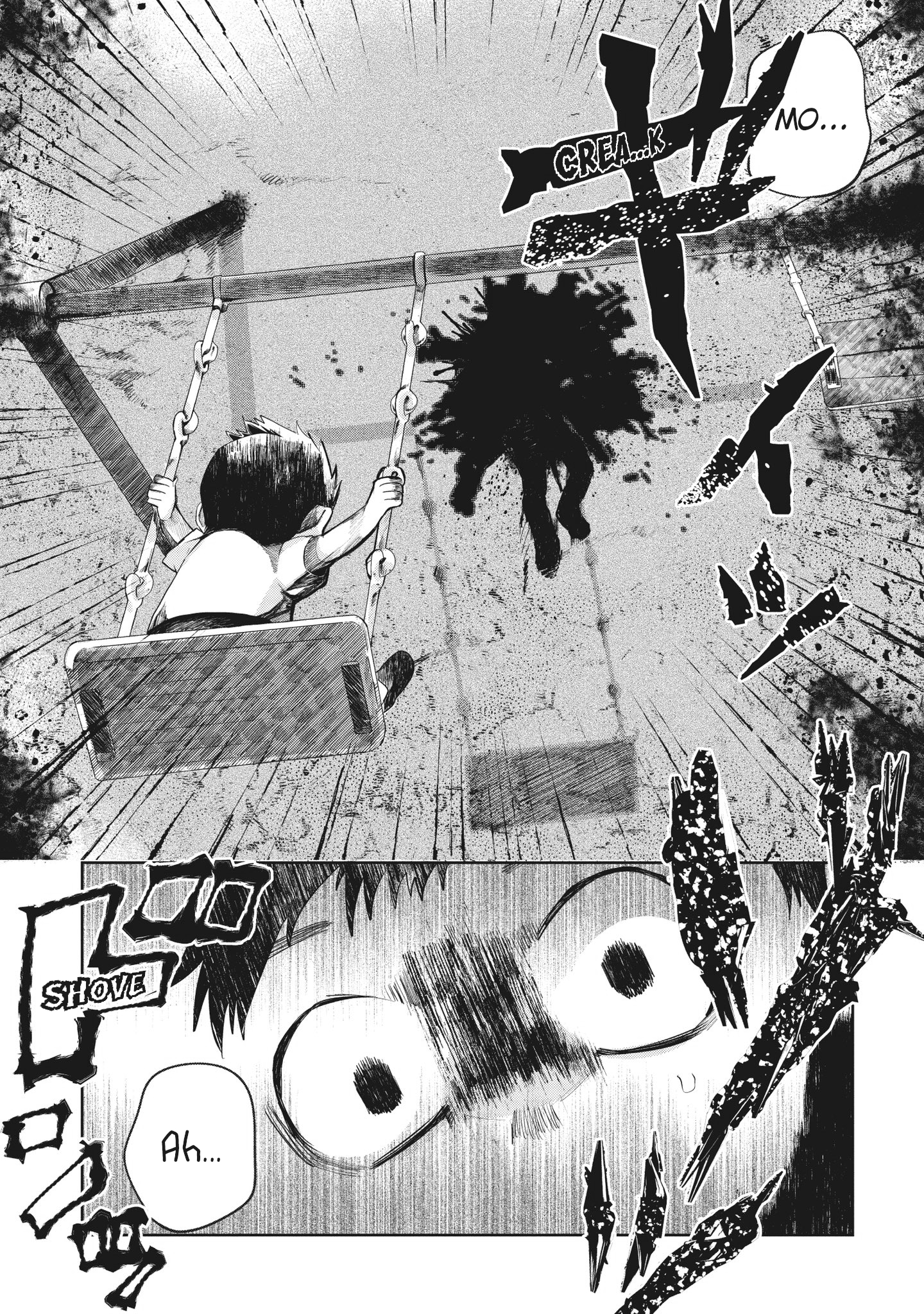 Kaya-chan wa Kowakunai Swings are not scary 第17页