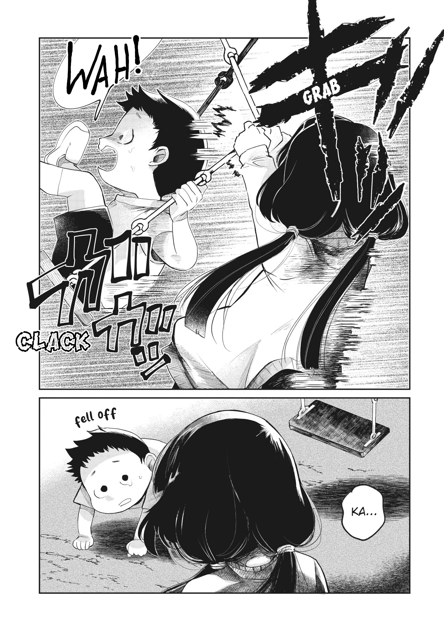 Kaya-chan wa Kowakunai Swings are not scary 第19页