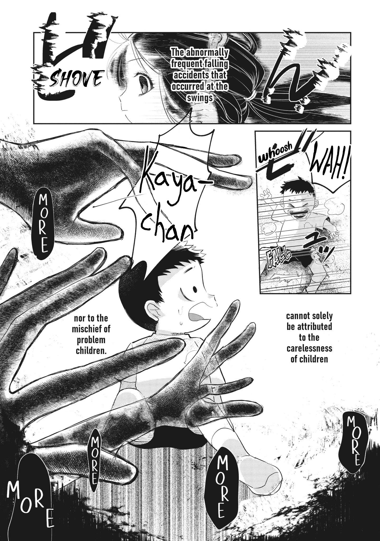 Kaya-chan wa Kowakunai Swings are not scary 第23页