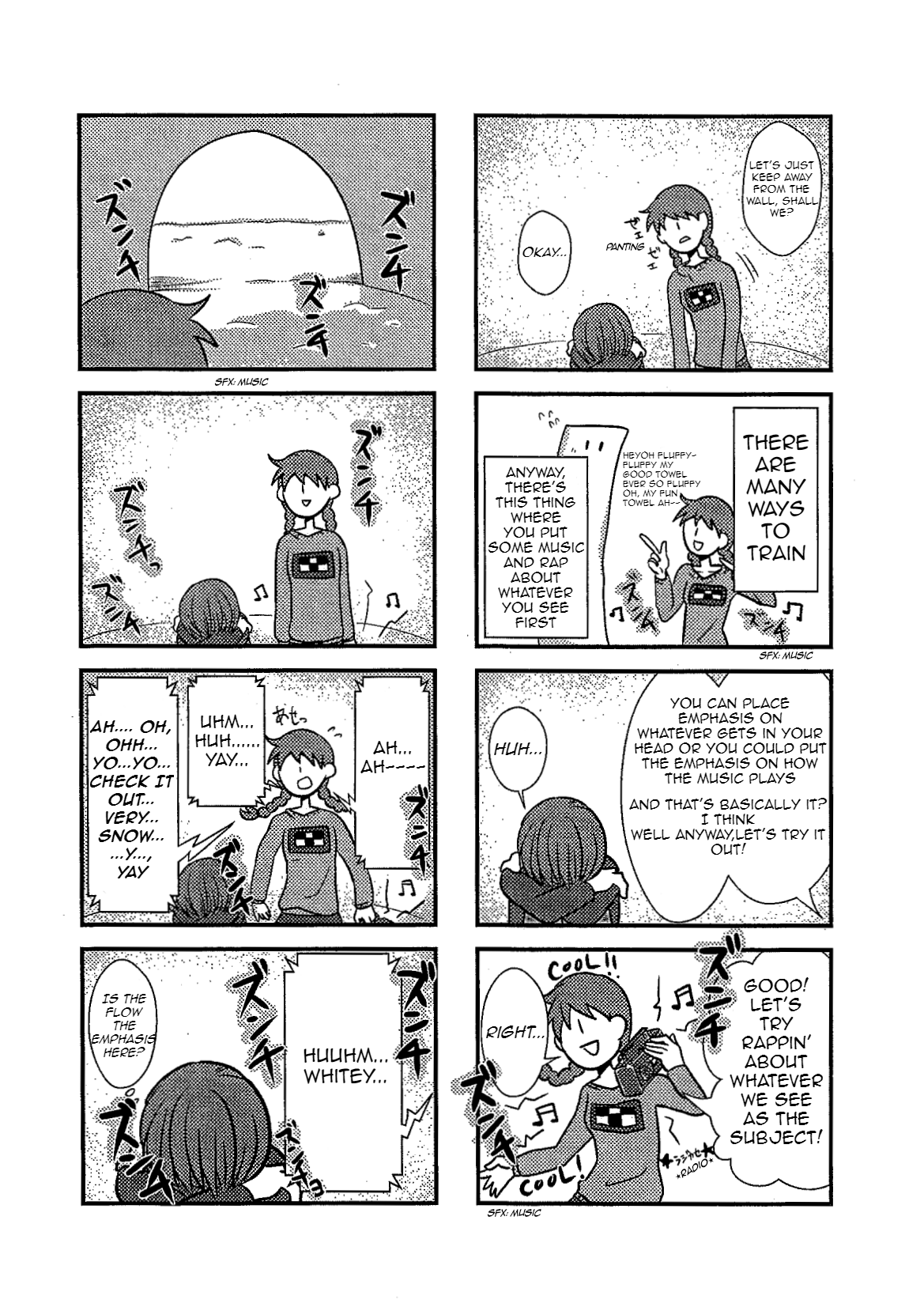 I Don't Know About It, So Please Teach Me! Oneshot 第11页