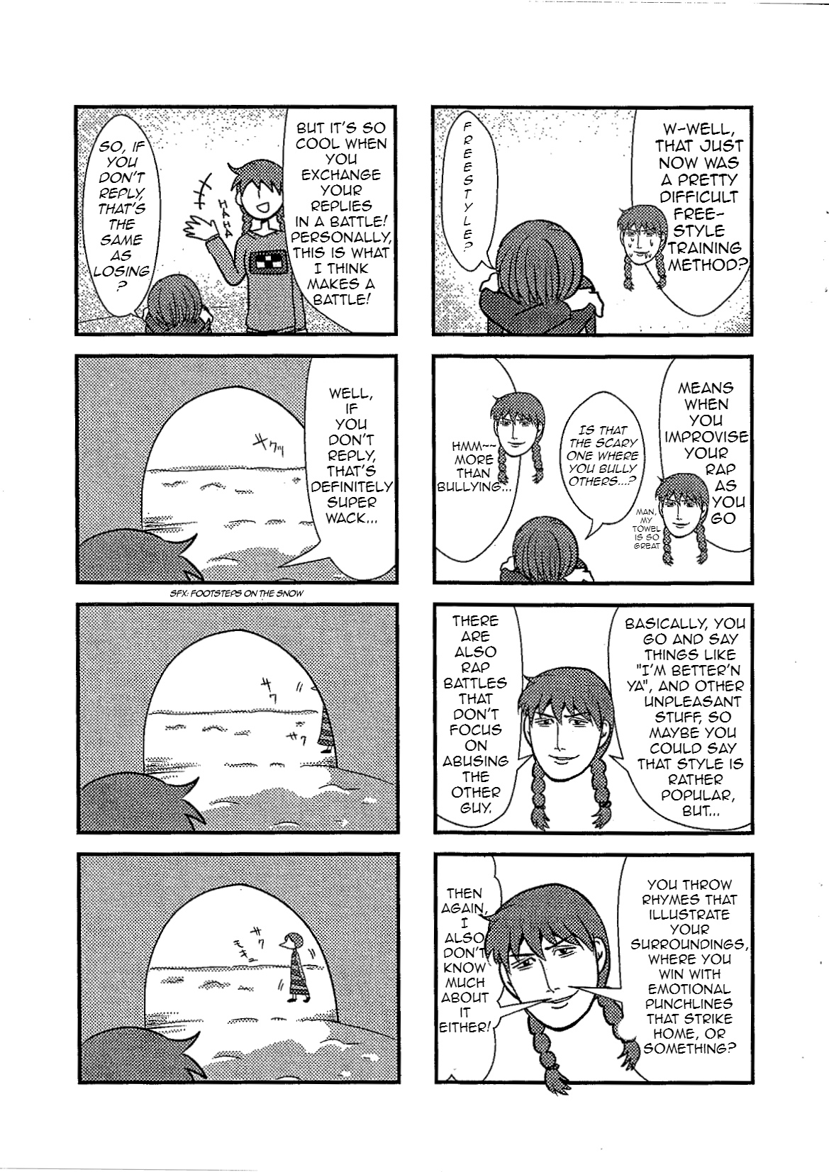 I Don't Know About It, So Please Teach Me! Oneshot 第12页