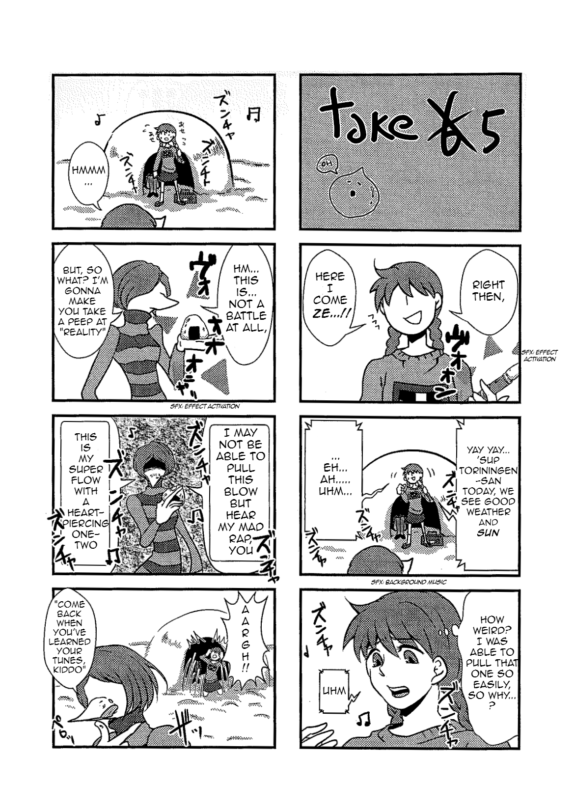 I Don't Know About It, So Please Teach Me! Oneshot 第14页