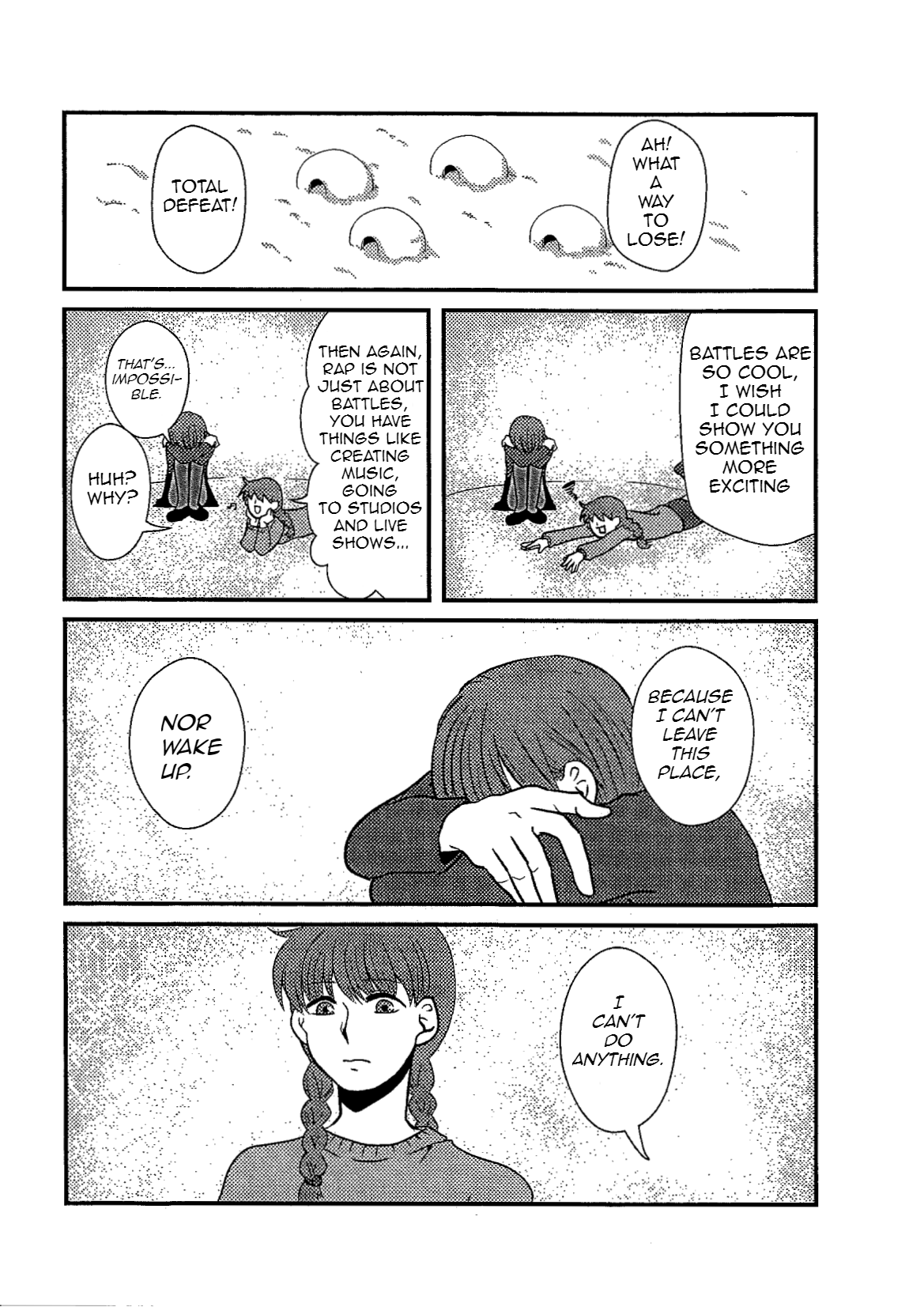 I Don't Know About It, So Please Teach Me! Oneshot 第15页