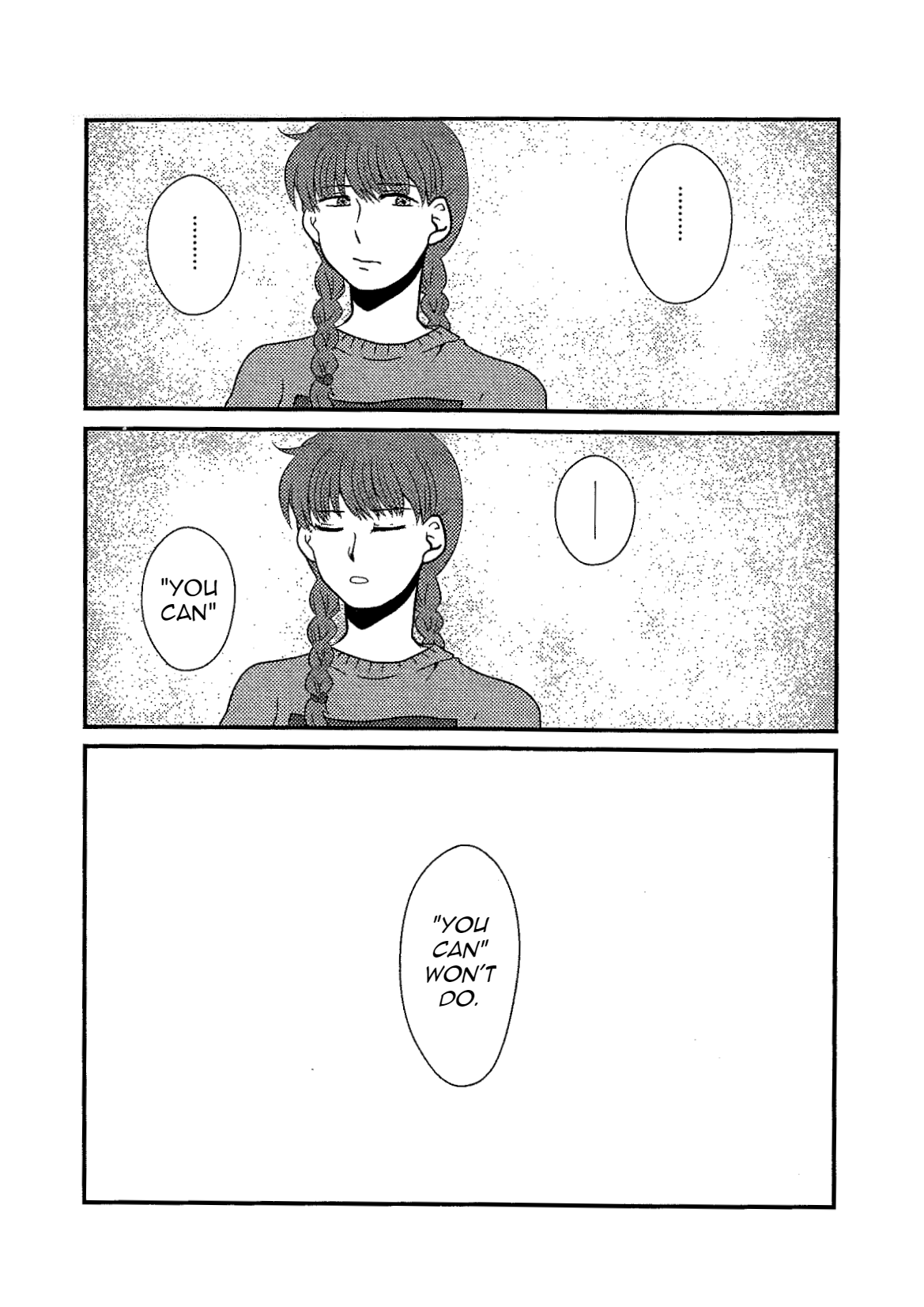 I Don't Know About It, So Please Teach Me! Oneshot 第16页