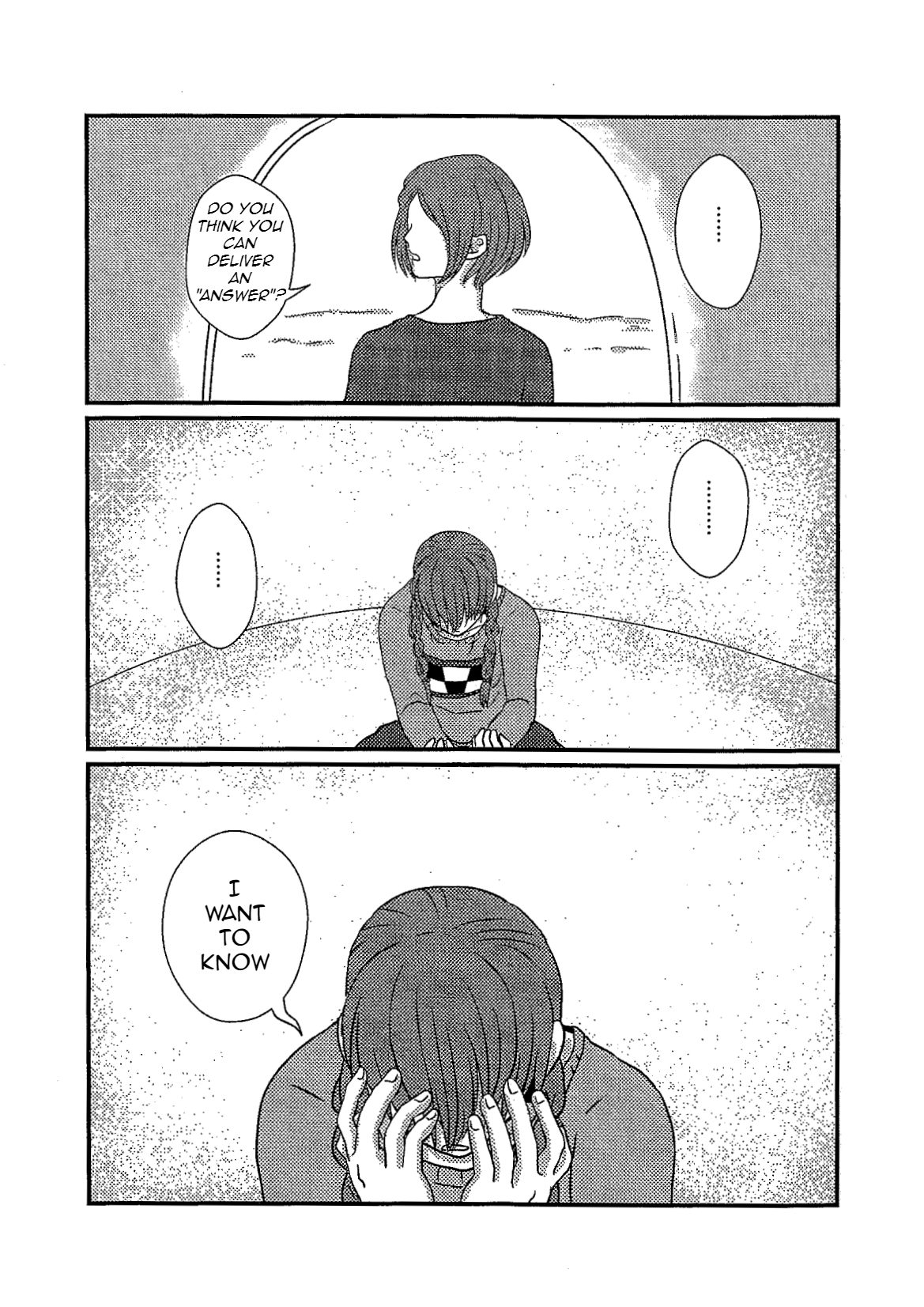 I Don't Know About It, So Please Teach Me! Oneshot 第20页