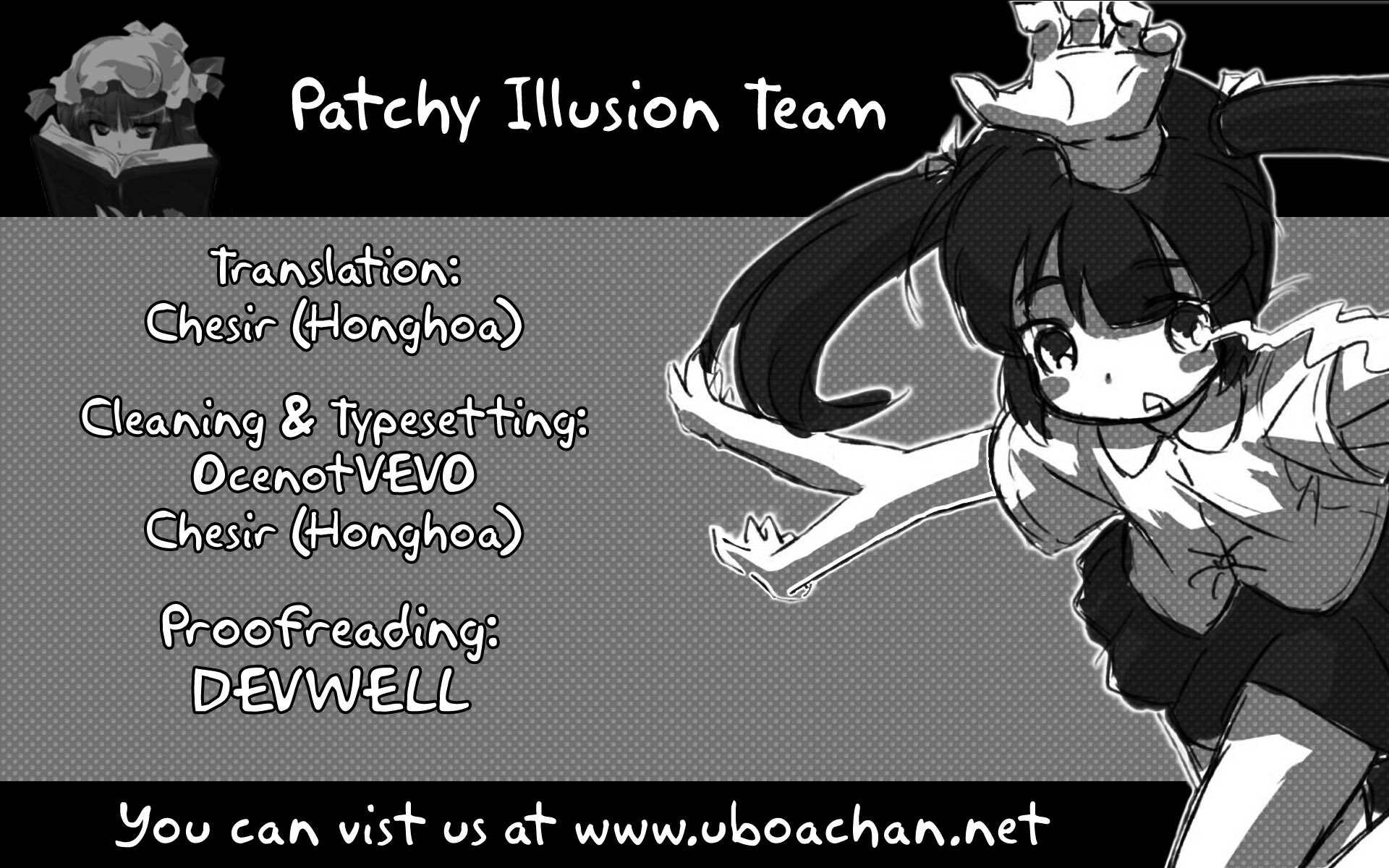 I Don't Know About It, So Please Teach Me! Oneshot 第24页