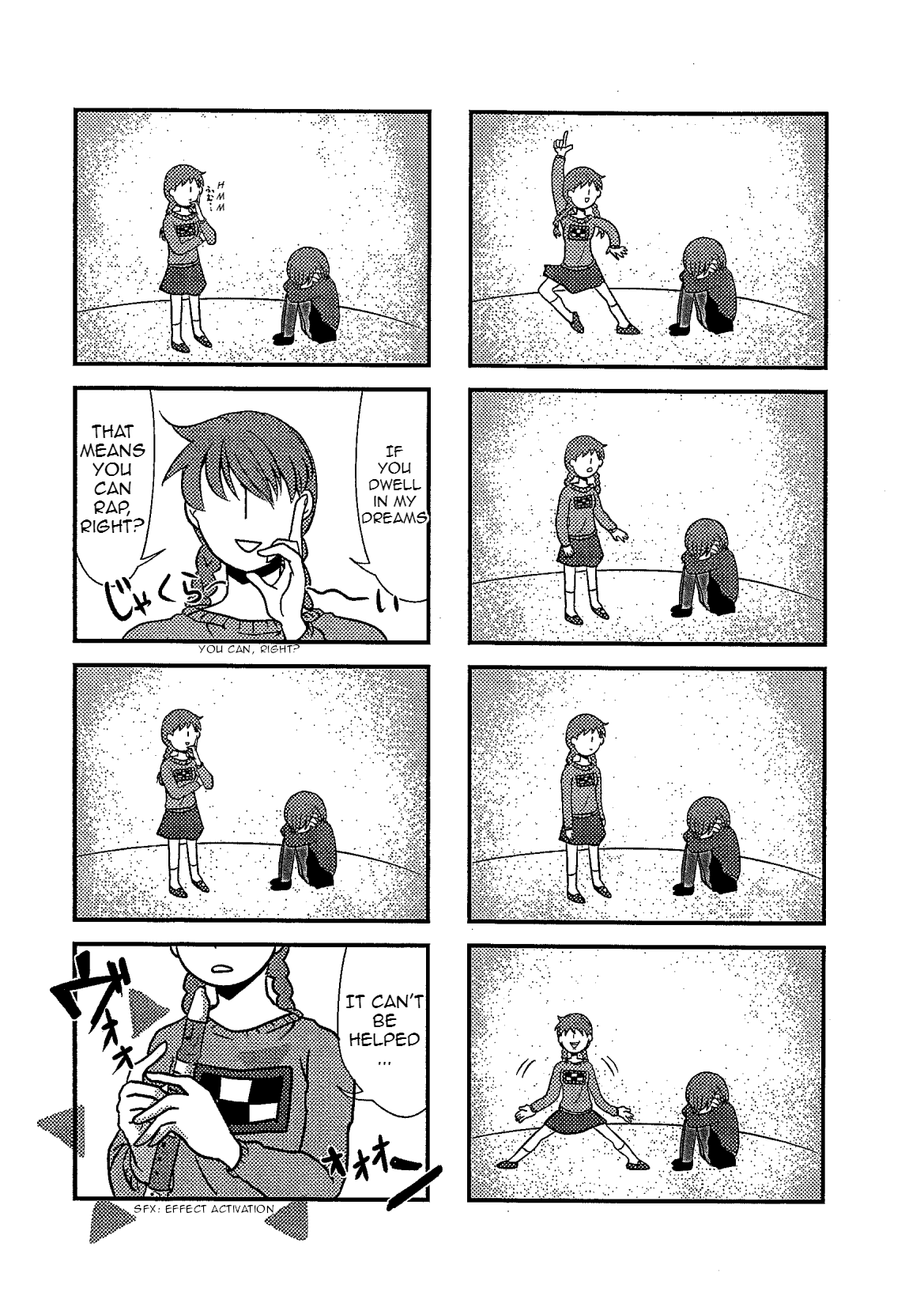 I Don't Know About It, So Please Teach Me! 第5页