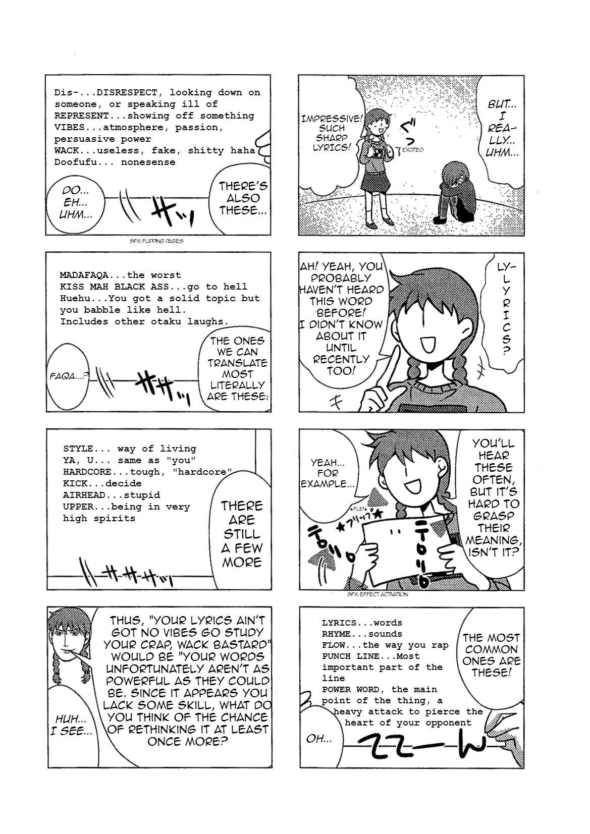 I Don't Know About It, So Please Teach Me! 第7页