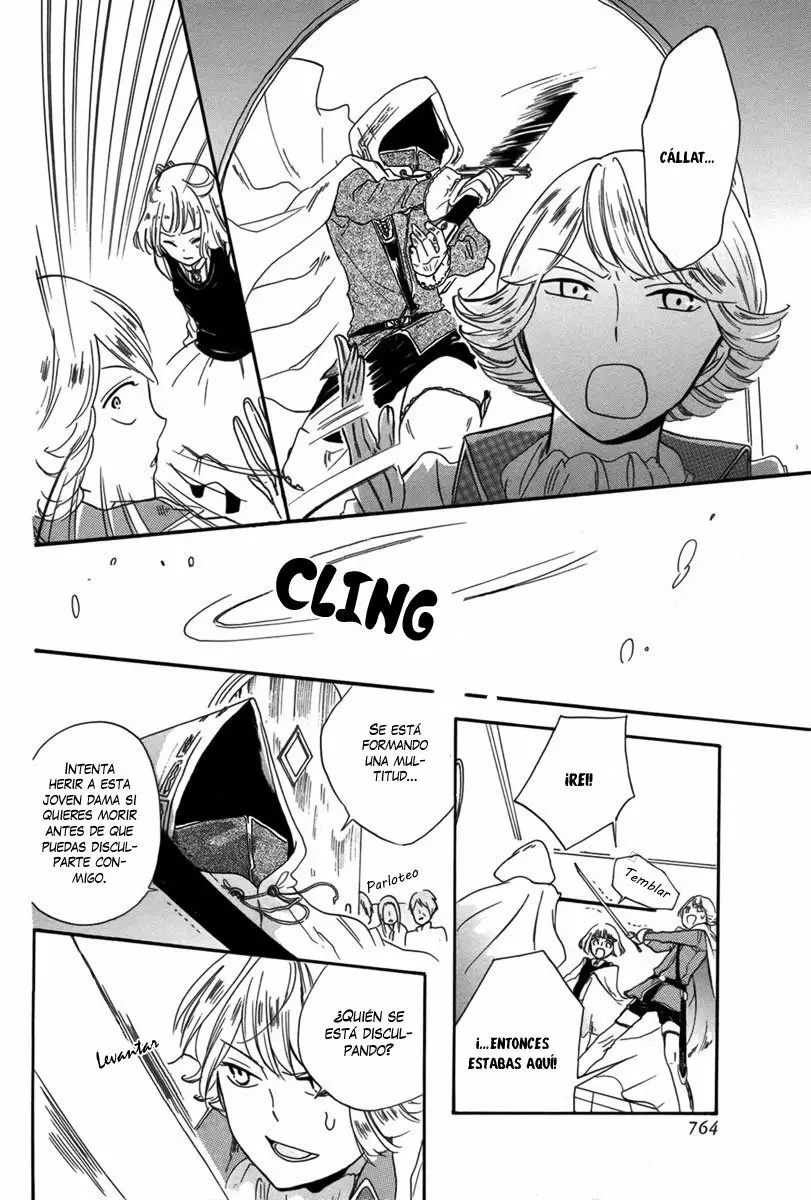 Tobenai Washi Ouji Oneshot 第26页