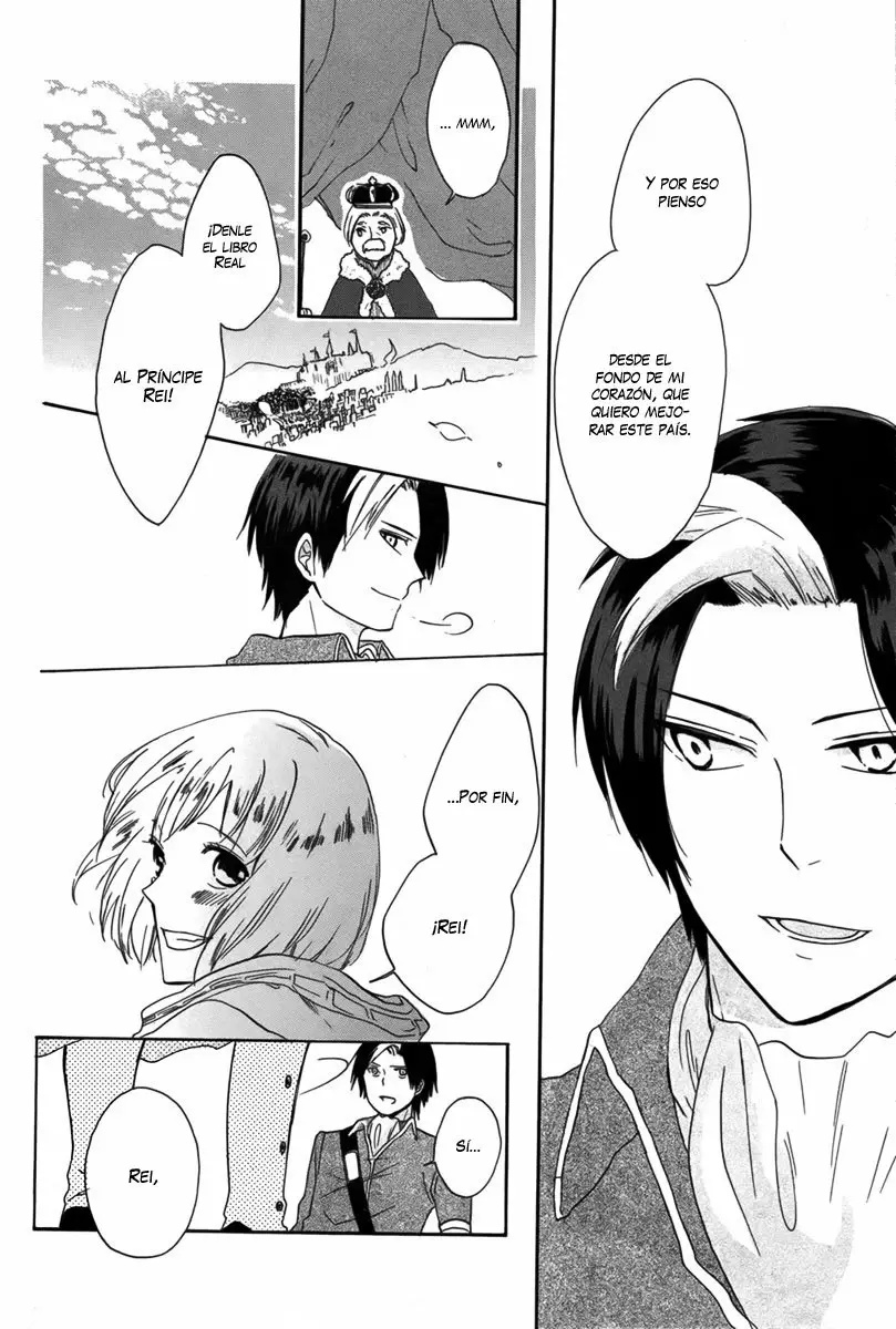 Tobenai Washi Ouji Oneshot 第37页