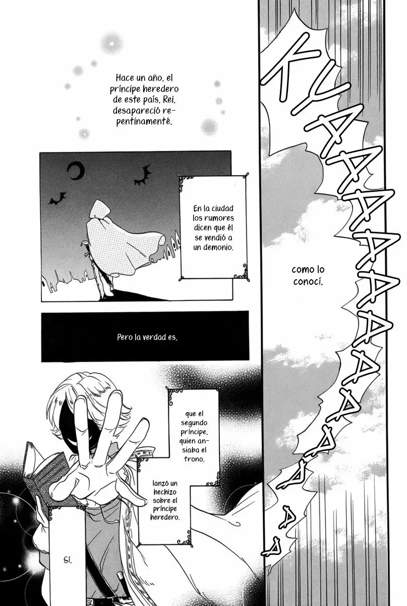 Tobenai Washi Ouji Oneshot 第7页