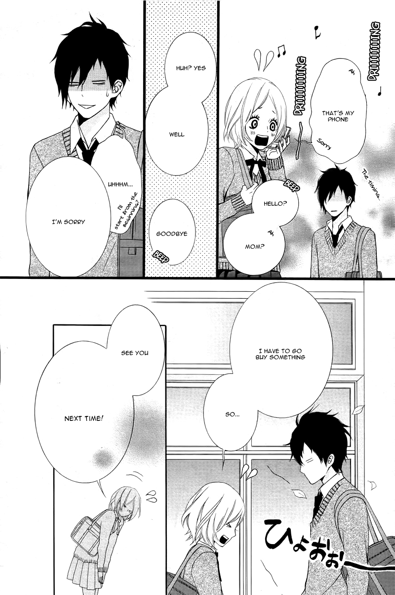 Kimi ni Koishite Ii desu ka. Vol. 1 Ch. 3 第14页