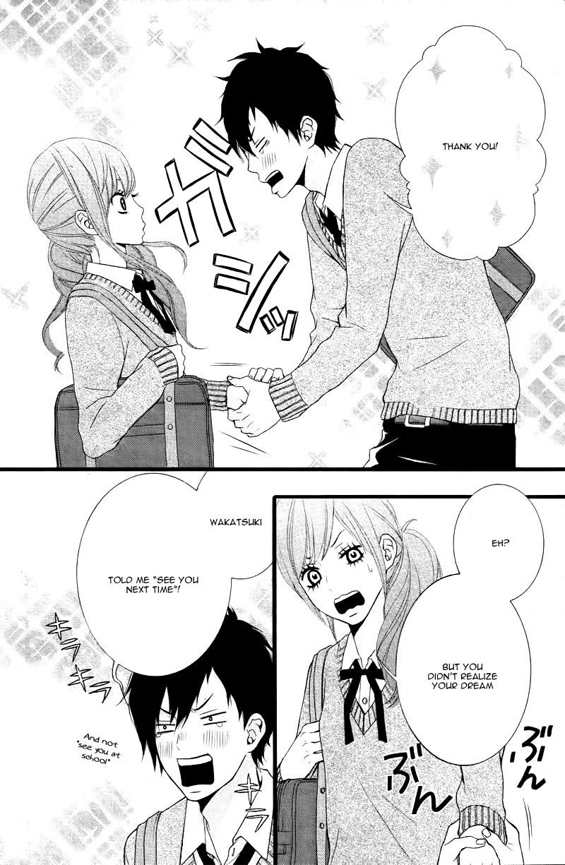 Kimi ni Koishite Ii desu ka. Vol. 1 Ch. 3 第16页