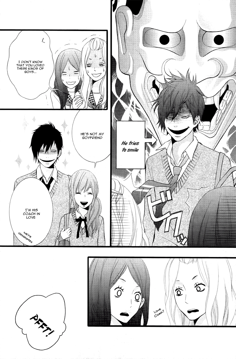 Kimi ni Koishite Ii desu ka. Vol. 1 Ch. 3 第19页