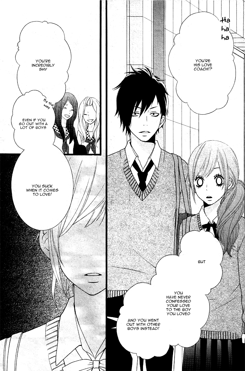 Kimi ni Koishite Ii desu ka. Vol. 1 Ch. 3 第20页
