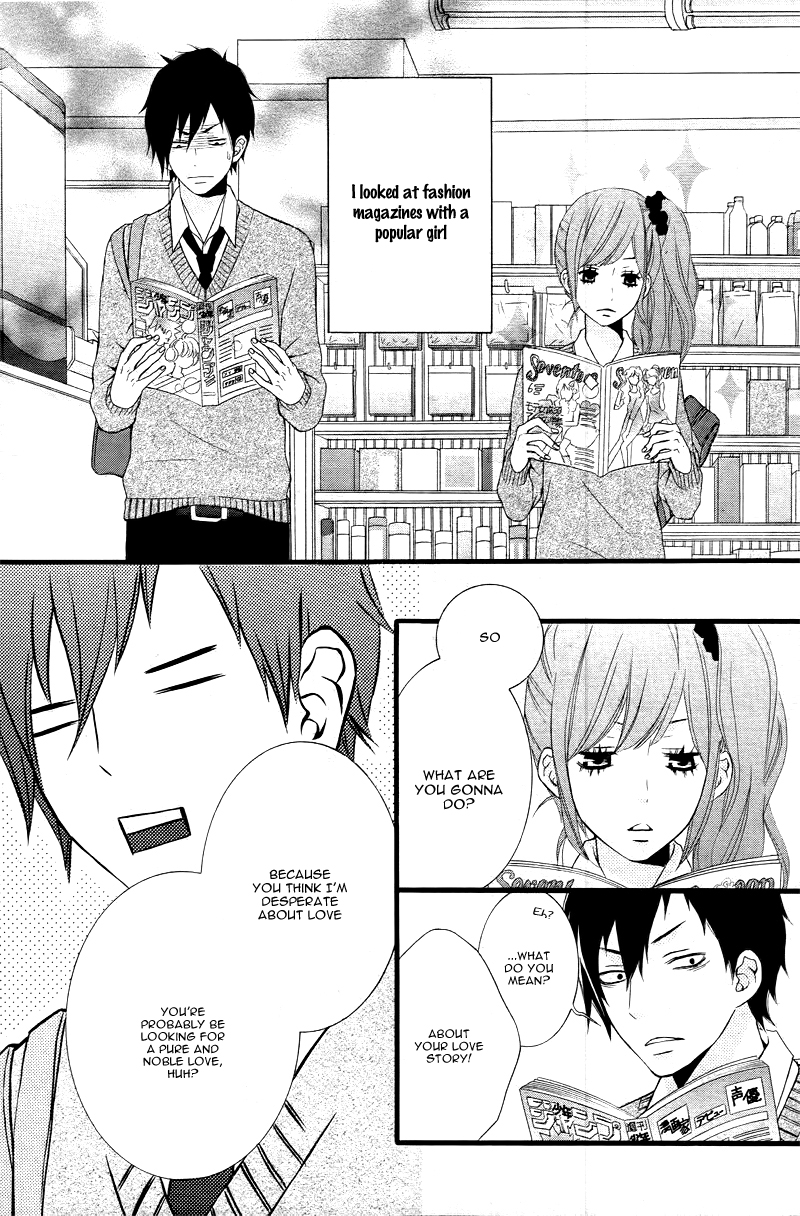 Kimi ni Koishite Ii desu ka. Vol. 1 Ch. 3 第3页