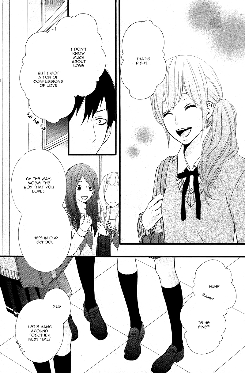 Kimi ni Koishite Ii desu ka. Vol. 1 Ch. 3 第21页