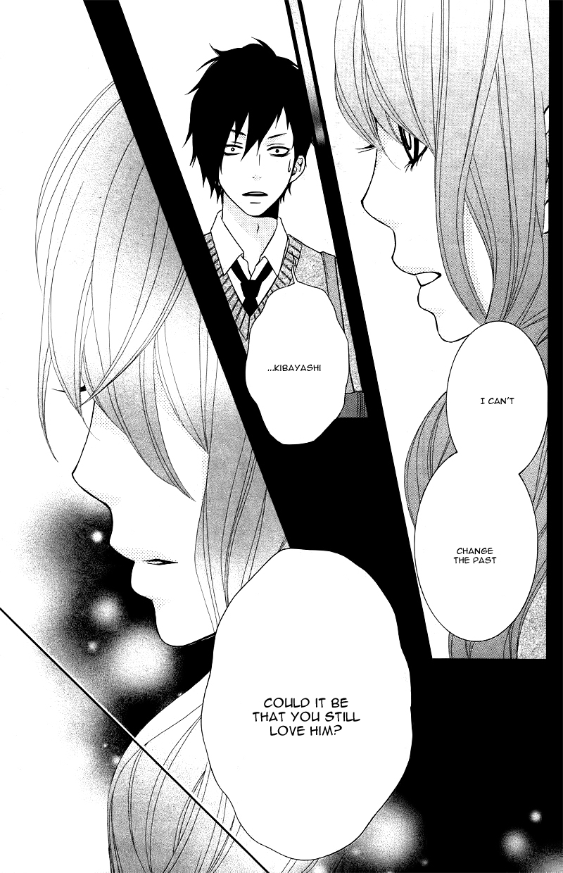 Kimi ni Koishite Ii desu ka. Vol. 1 Ch. 3 第23页