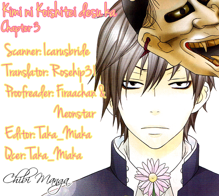 Kimi ni Koishite Ii desu ka. Vol. 1 Ch. 3 第25页