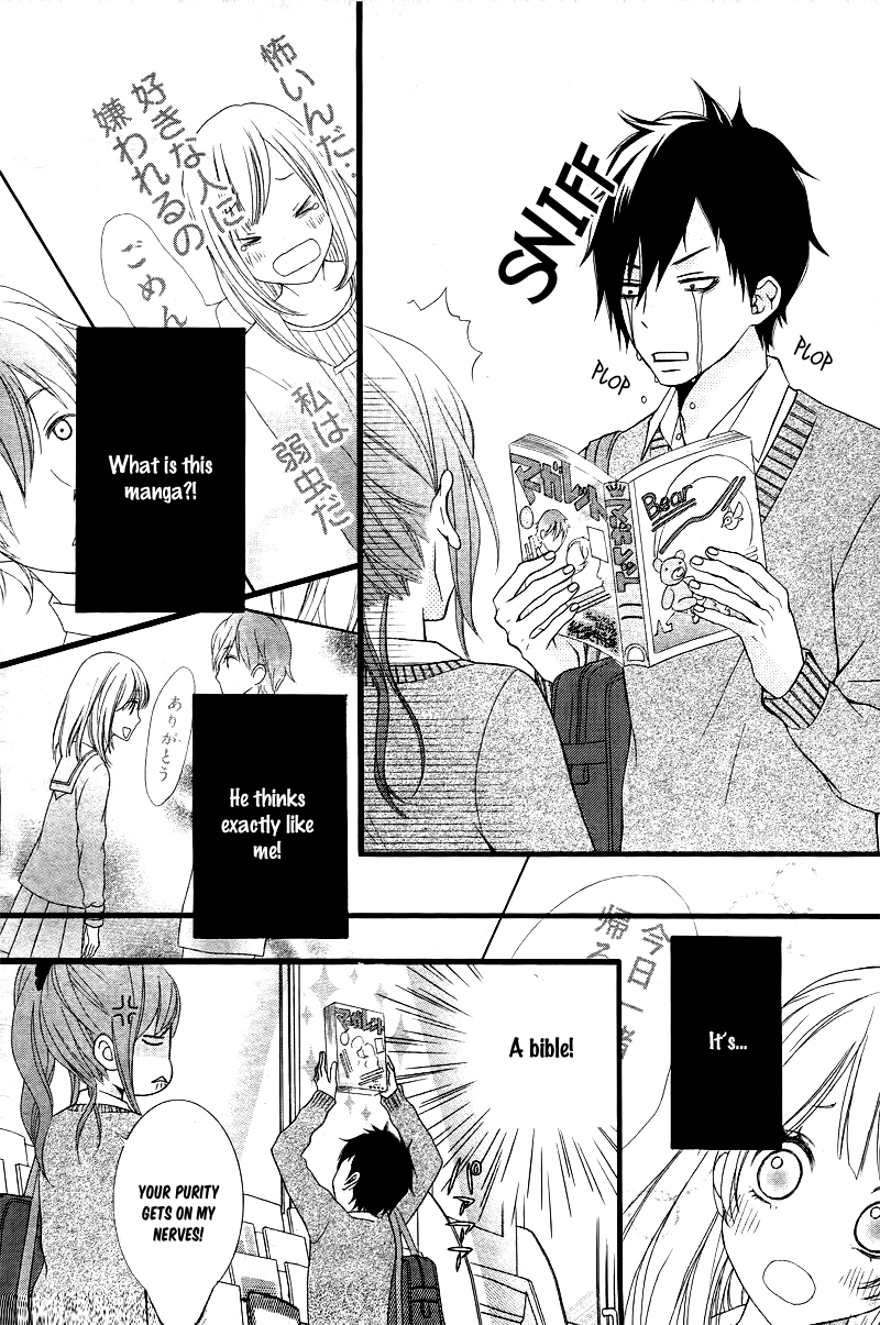 Kimi ni Koishite Ii desu ka. Vol. 1 Ch. 3 第6页