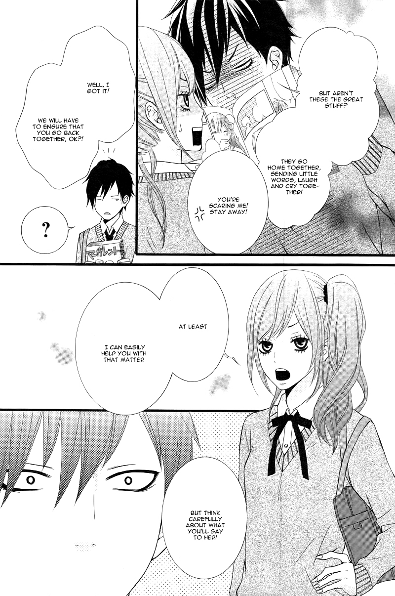 Kimi ni Koishite Ii desu ka. Vol. 1 Ch. 3 第7页