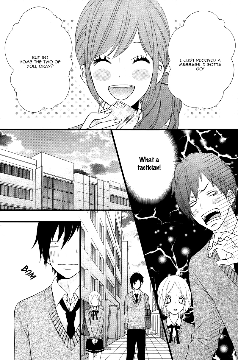 Kimi ni Koishite Ii desu ka. Vol. 1 Ch. 3 第10页