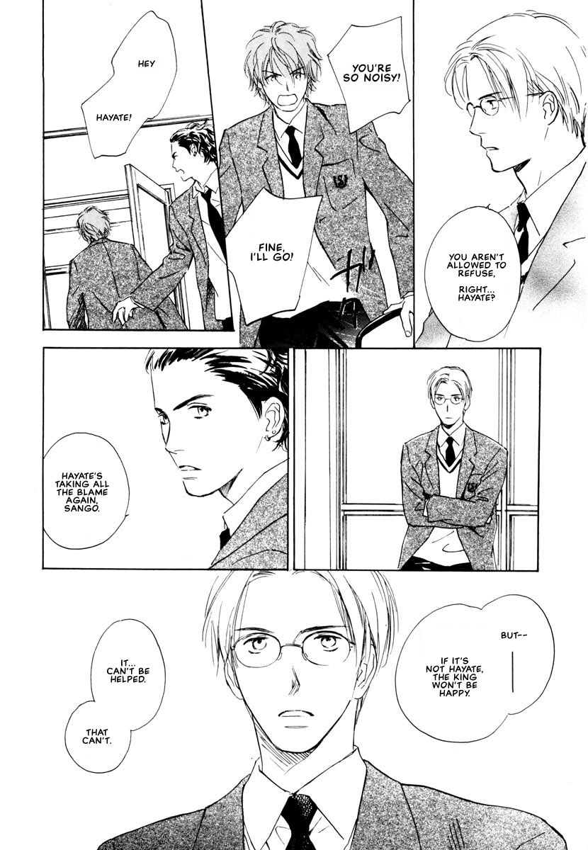 Can't Win With You! Vol. 1 Ch. 2 第12页