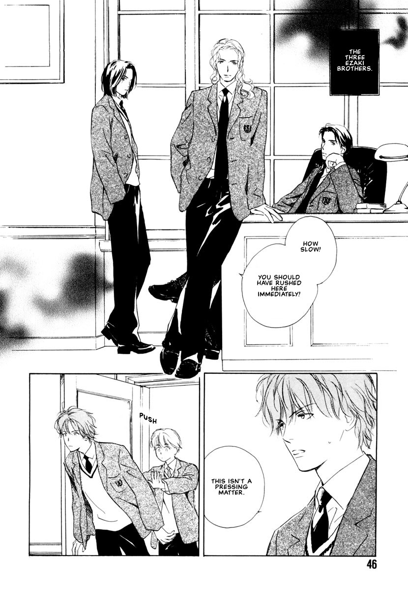 Can't Win With You! Vol. 1 Ch. 2 第14页