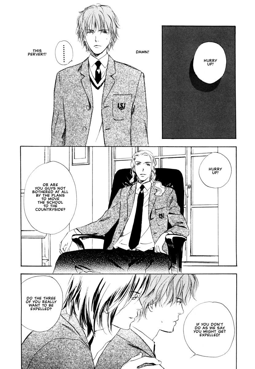 Can't Win With You! Vol. 1 Ch. 2 第18页