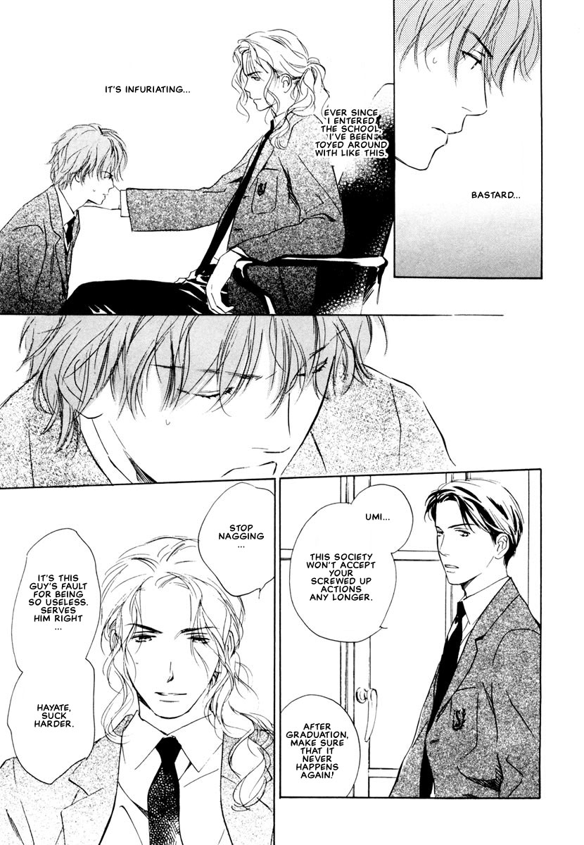 Can't Win With You! Vol. 1 Ch. 2 第19页