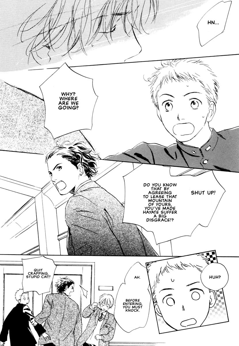 Can't Win With You! Vol. 1 Ch. 2 第20页