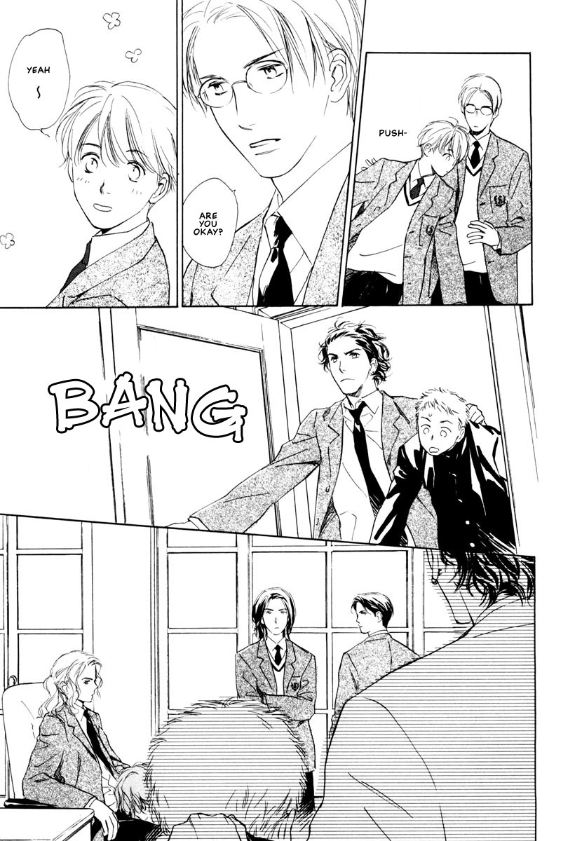 Can't Win With You! Vol. 1 Ch. 2 第21页
