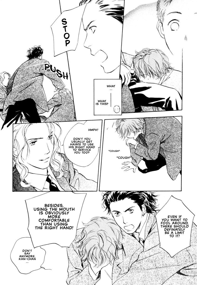 Can't Win With You! Vol. 1 Ch. 2 第22页