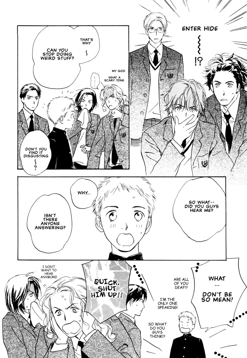Can't Win With You! Vol. 1 Ch. 2 第26页