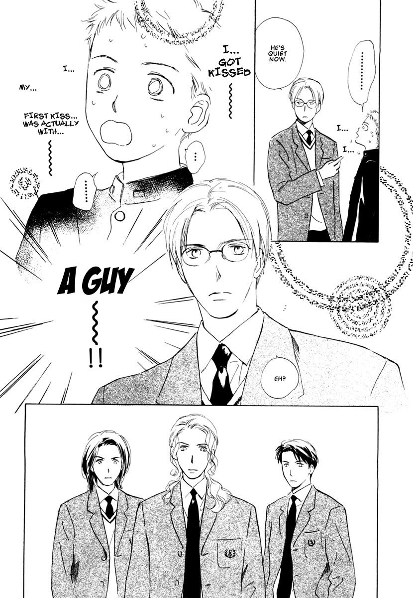 Can't Win With You! Vol. 1 Ch. 2 第28页