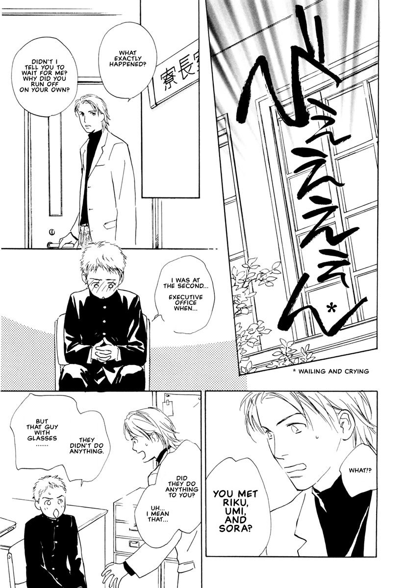 Can't Win With You! Vol. 1 Ch. 2 第29页