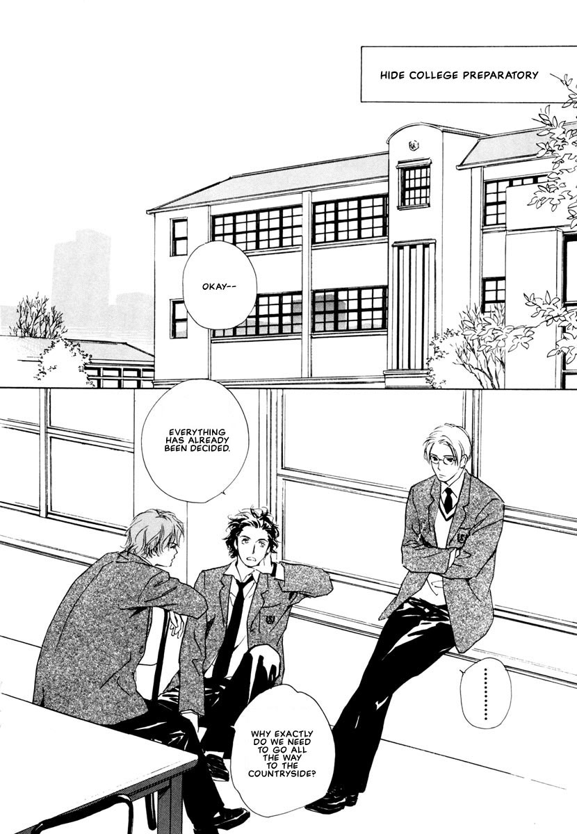 Can't Win With You! Vol. 1 Ch. 2 第4页