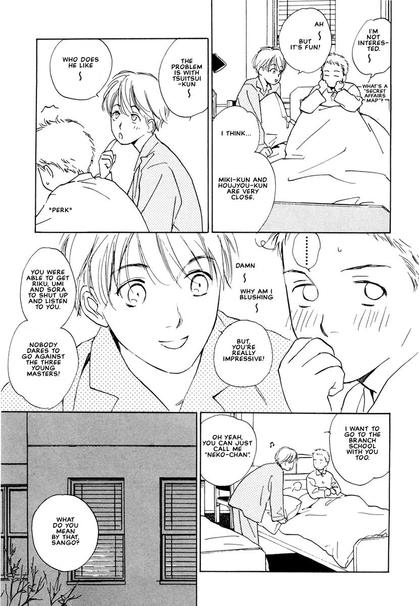 Can't Win With You! Vol. 1 Ch. 2 第31页