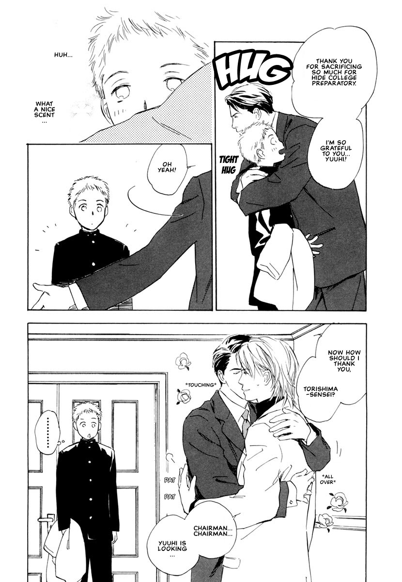 Can't Win With You! Vol. 1 Ch. 2 第6页