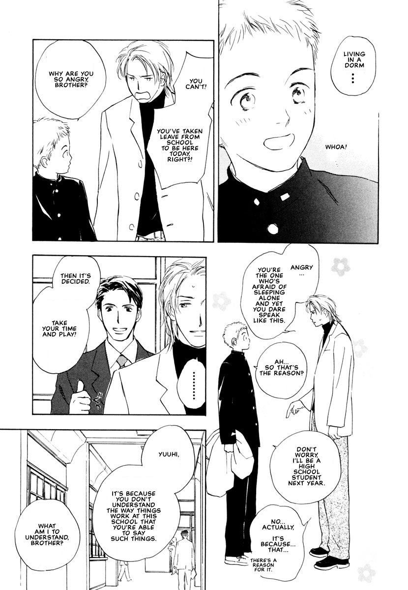 Can't Win With You! Vol. 1 Ch. 2 第9页