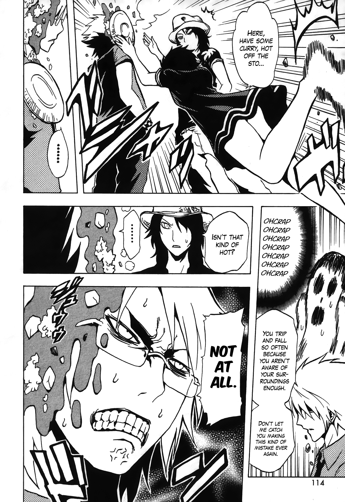 Ga-rei: Tsuina no Shou Tsuina, Exorcist-in-Training 第12页