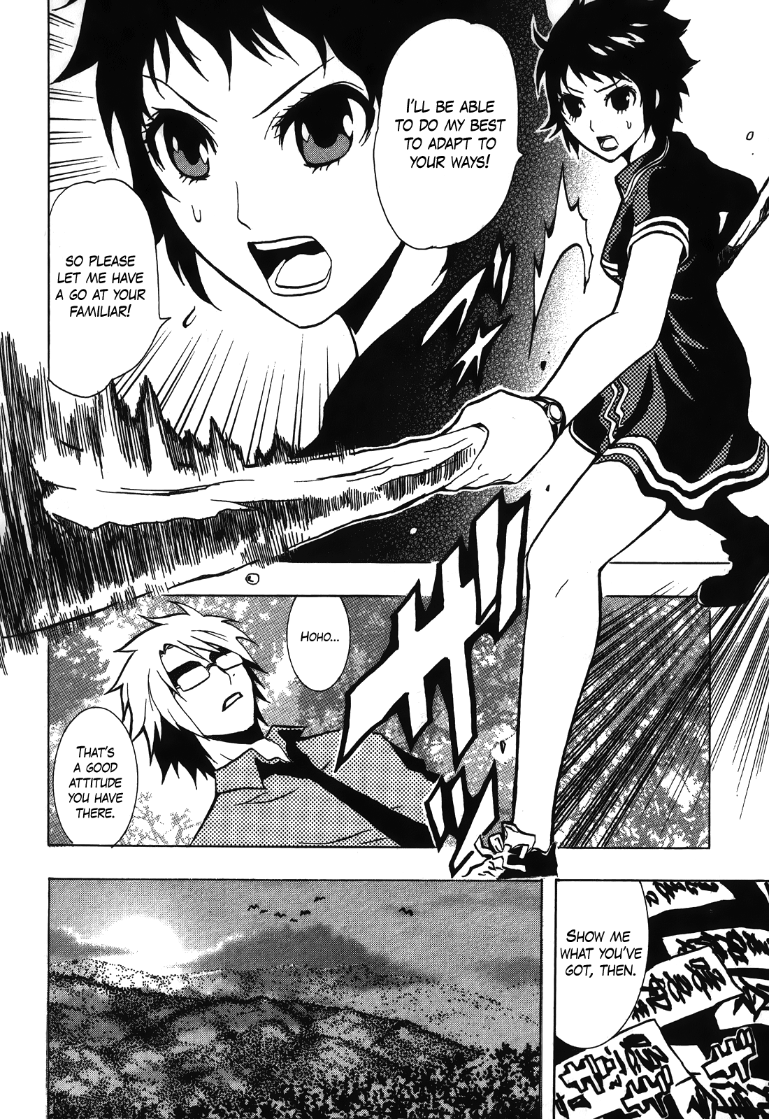 Ga-rei: Tsuina no Shou Tsuina, Exorcist-in-Training 第20页