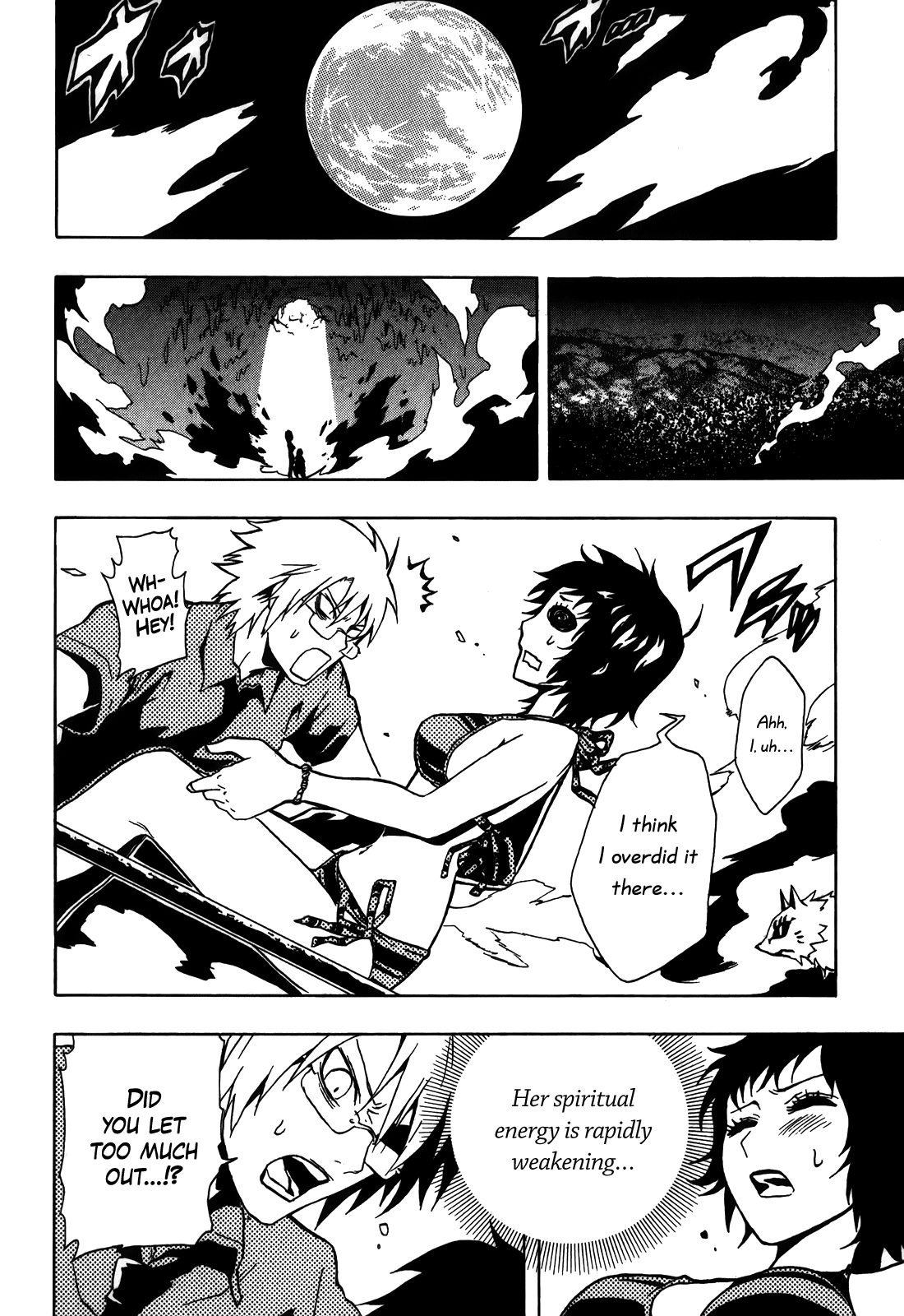 Ga-rei: Tsuina no Shou Tsuina, Exorcist-in-Training 第39页