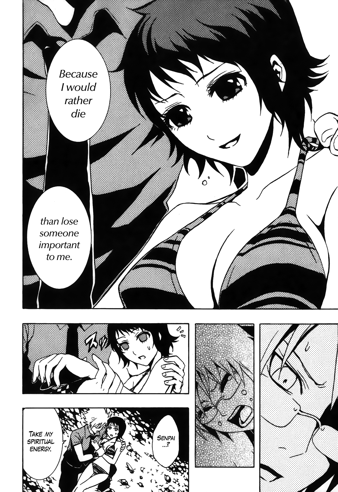 Ga-rei: Tsuina no Shou Tsuina, Exorcist-in-Training 第41页