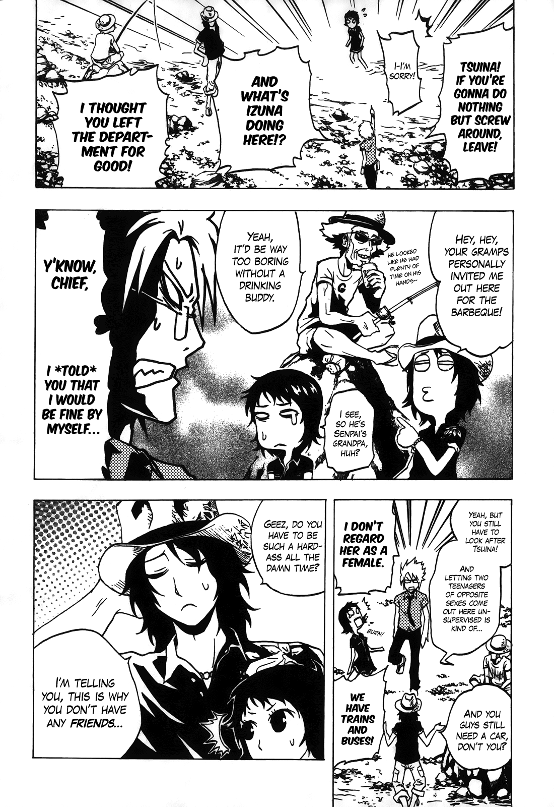 Ga-rei: Tsuina no Shou Tsuina, Exorcist-in-Training 第10页
