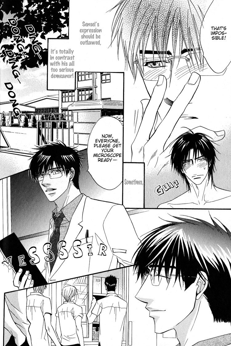 Escape Vol. 1 Ch. 4 第9页