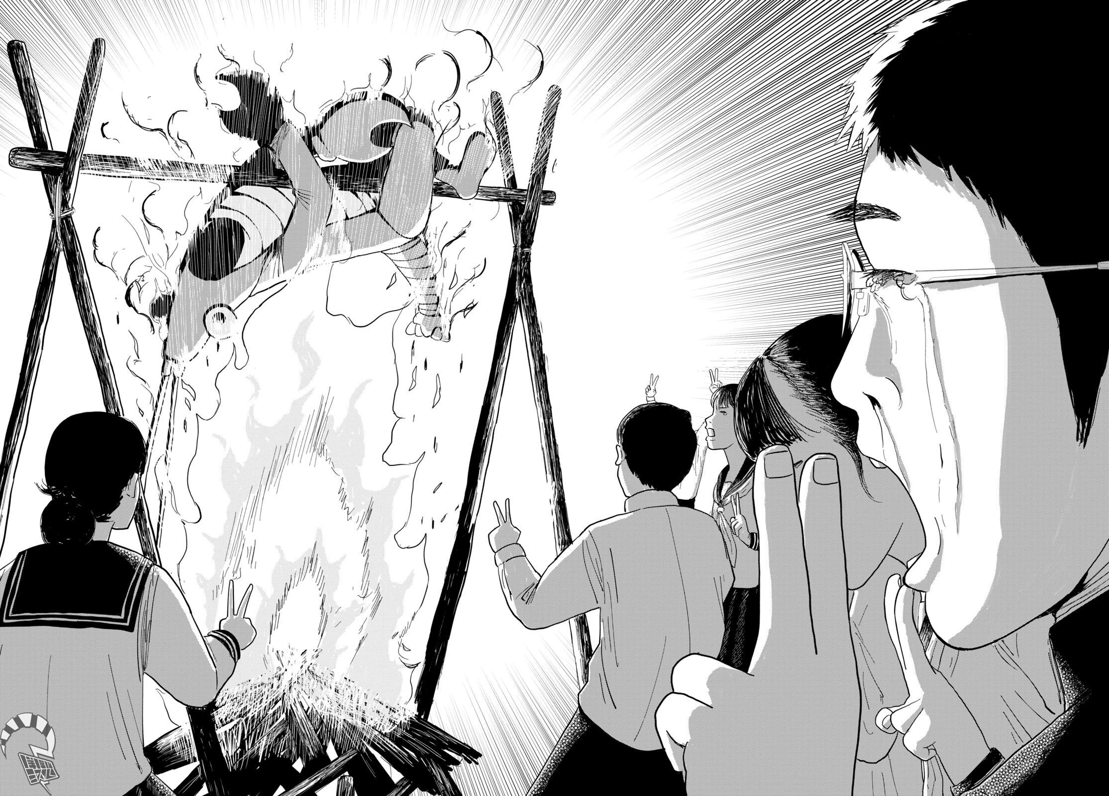 Tasukete Help Me Ch. 3 第24页