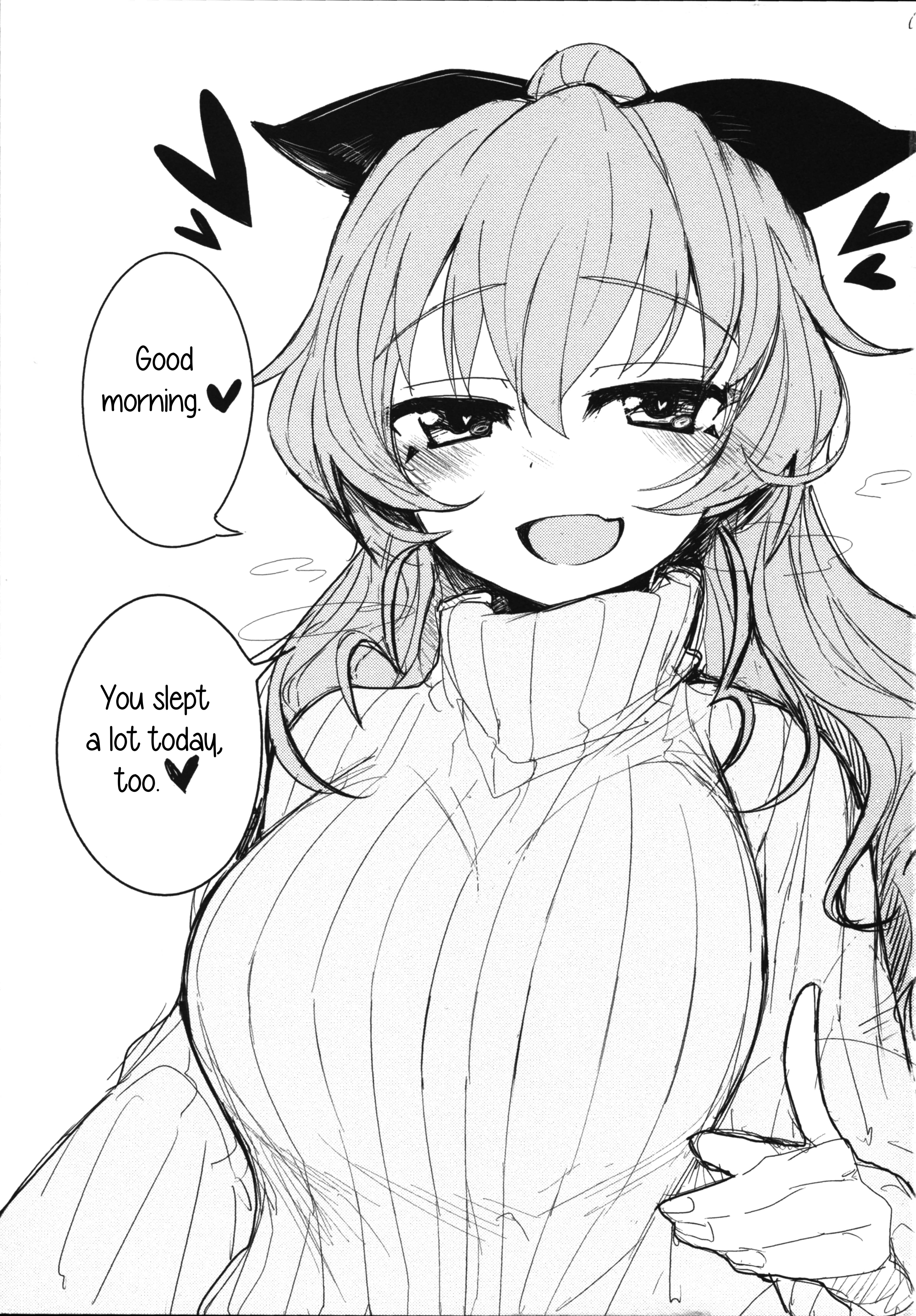 Girls und Panzer - Chiyomi 2 (Doujinshi) 第2页